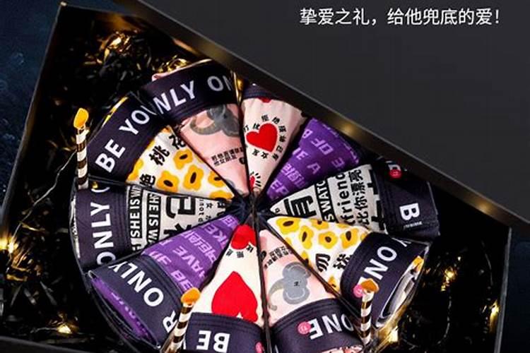 梦见大水淹路但又能过