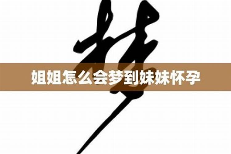 属蛇人为什么33岁最苦 属蛇的哪年开始转运