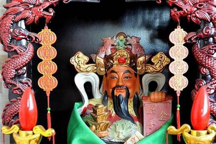 初二财神在哪个方向