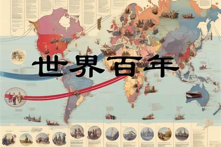 2025年立春好不好
