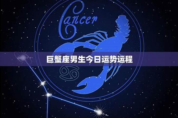 冬至扫墓带什么祭品
