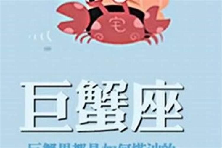 正月初十出生的人命运属兔