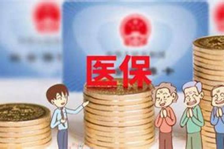 2025年4月22日运程