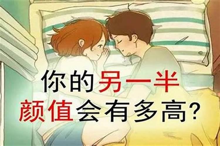 已经堕胎很久了念经还有用吗？