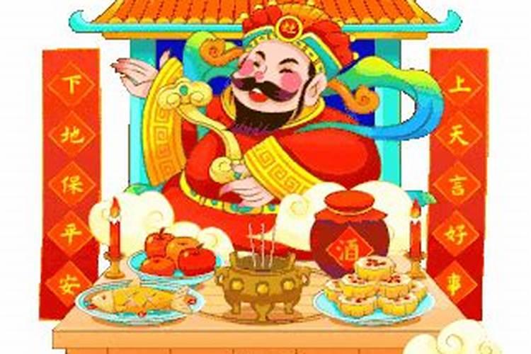 家里请财神后一直不顺怎么办