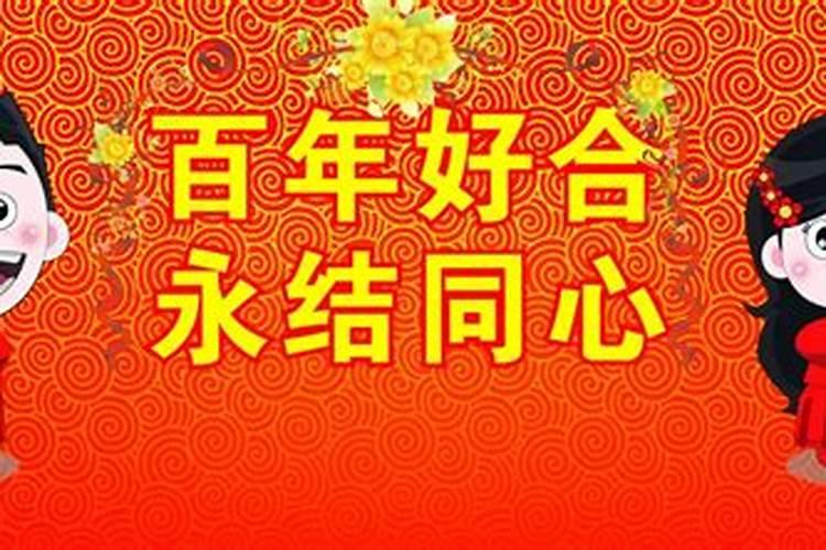 女人梦见好几个坟头