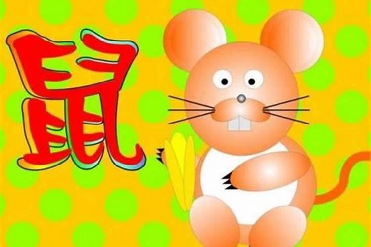 我女儿冬至出生,有没有寓意好的字用来取名字
