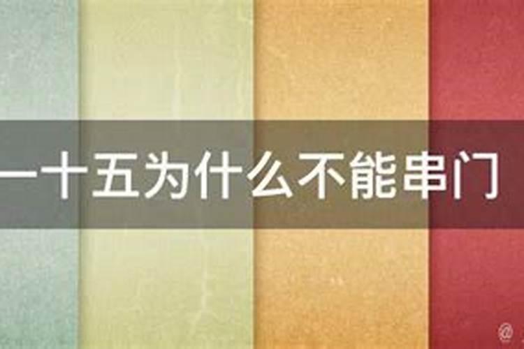 请问寺庙里面的法事灵验么？