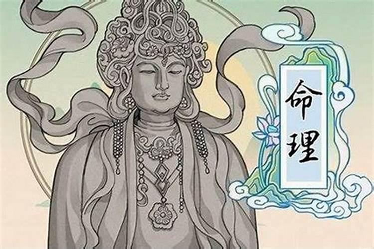 二十三祭灶要几点最好