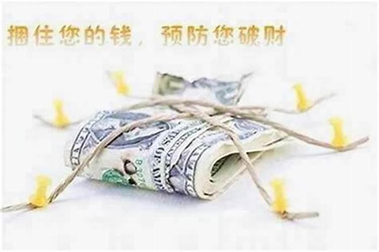 人运气特别差的时候该怎么转运