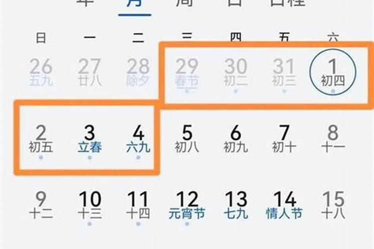 2025年农历四月五月出生蛇宝宝怎么样