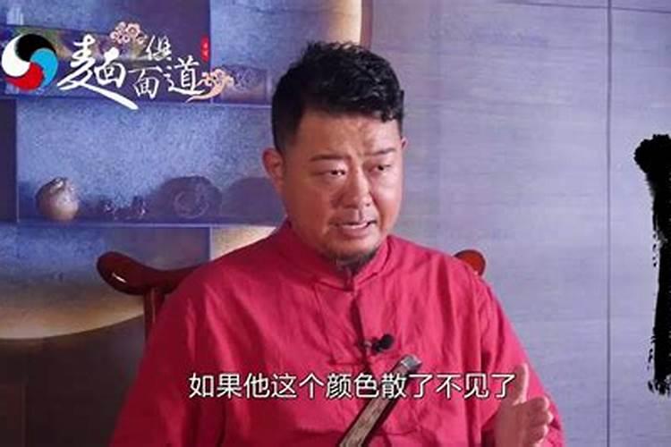 怎么看自己五行缺什么？
