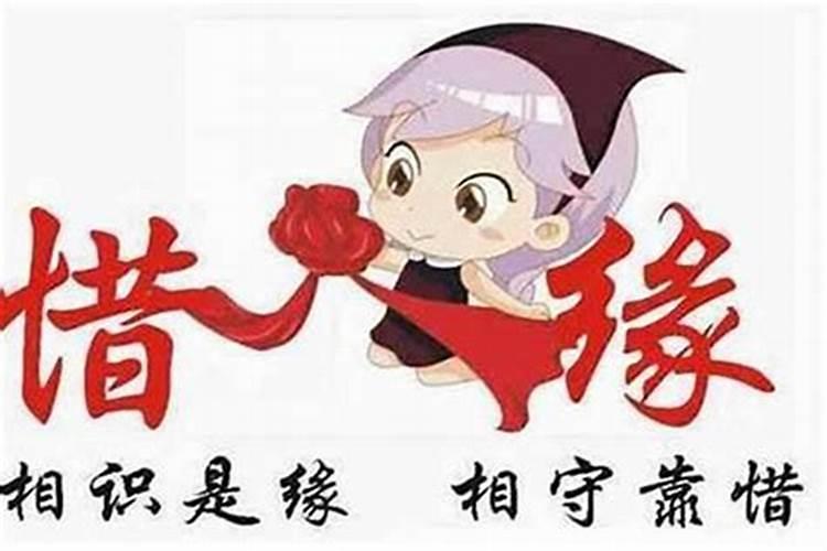 太岁多少钱 太岁是什么