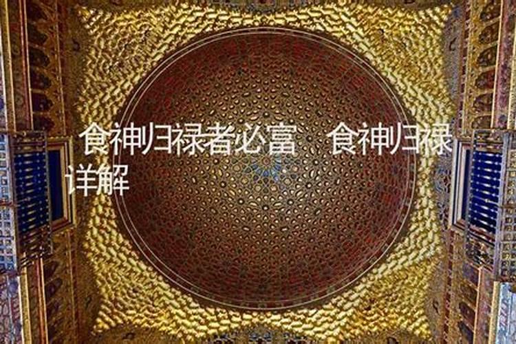 西安卧龙寺腊八粥几点开门营业