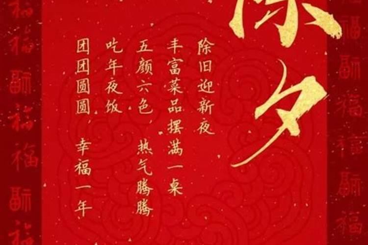 雍和宫2025年营业时间
