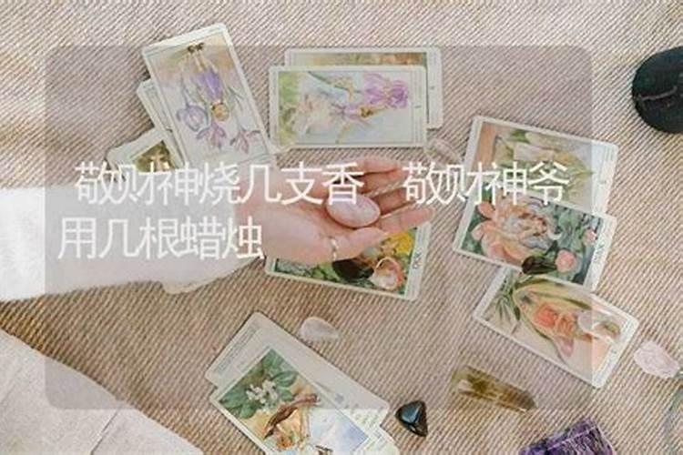中国的传统节日有哪些？坚持这些文化特色的意义与价值何在