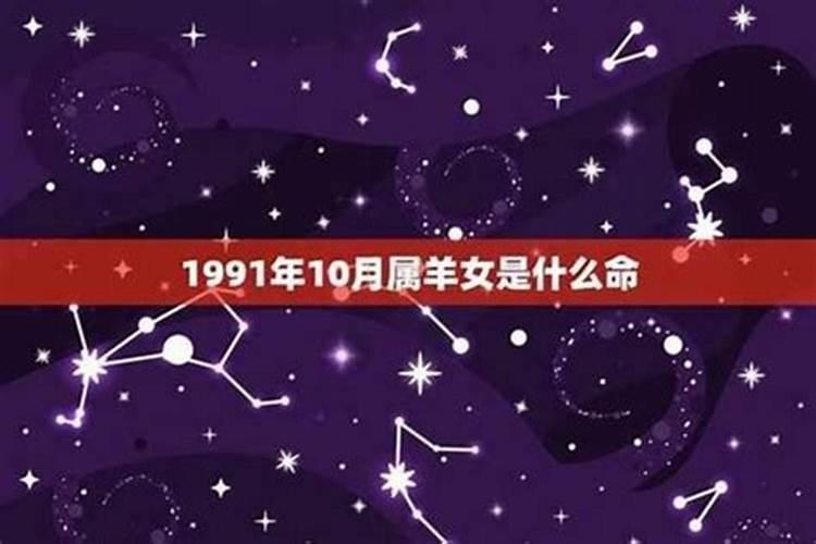 梦见初中老师和高中老师的预兆