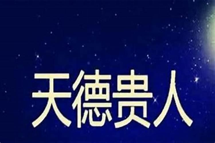 万王之王为什么是摩羯座