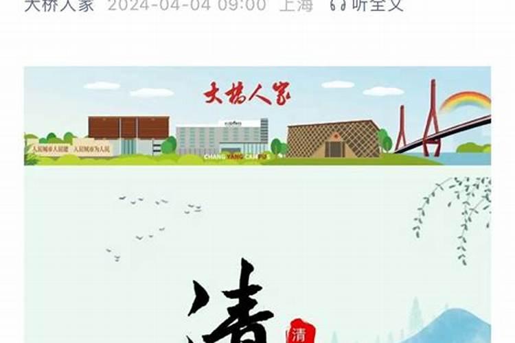 属蛇的阴历10月11出生的人在阳年的运程