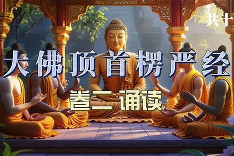 中国求财最灵验的几大寺庙