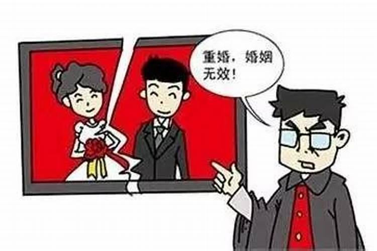 知道别人有家庭,还去当小三犯法吗