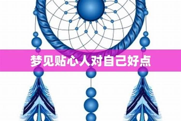 财运不顺怎么化解 最近钱财不顺如何化解