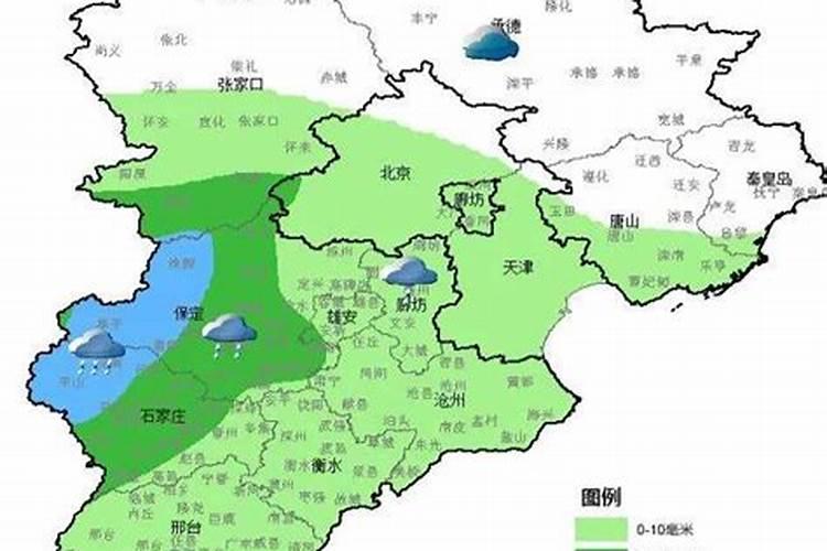 春节习俗名言