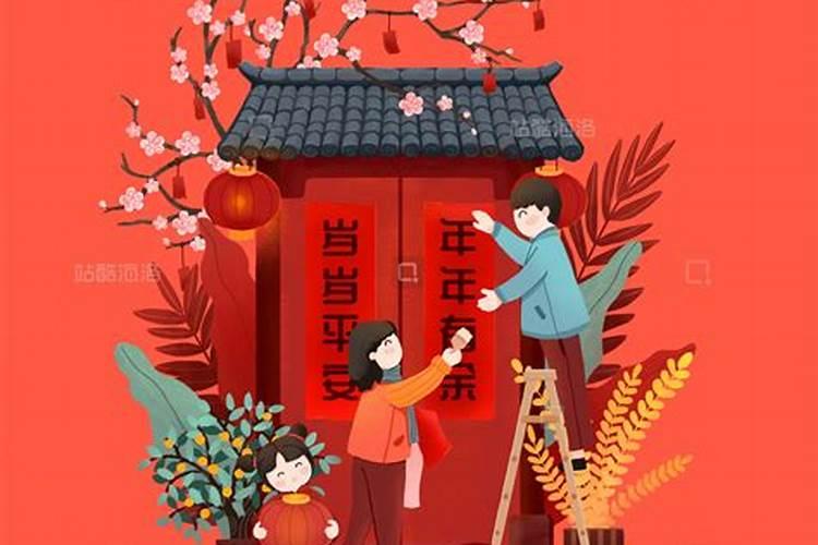 贴春联的讲究