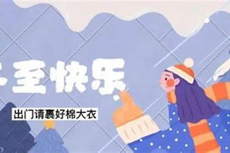 2025清明节哪天扫墓好