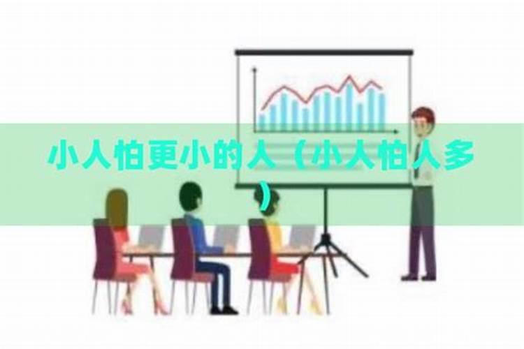 什么放家里最香最旺财运