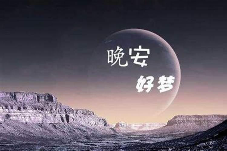 烧纸最佳时间
