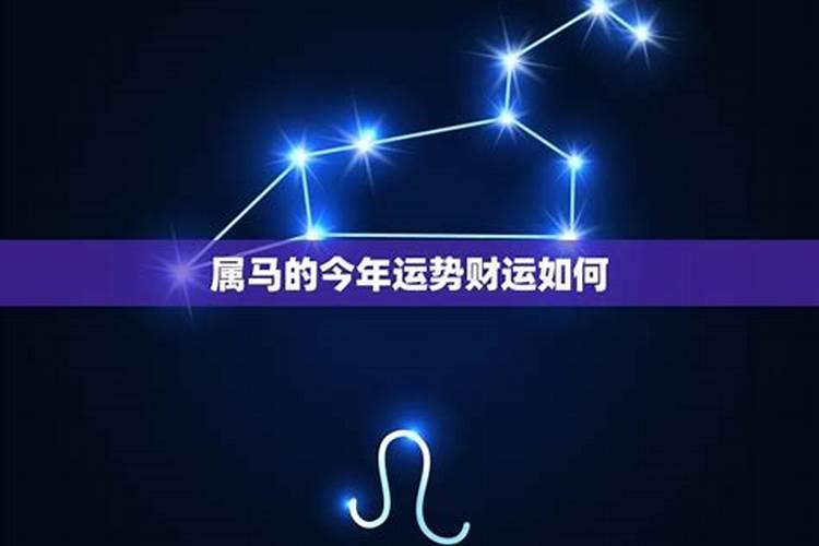 1986年属虎一生三大劫难 1986属虎37岁后有十年大运