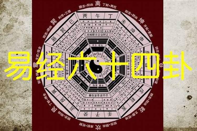 超度灵婴念什么经