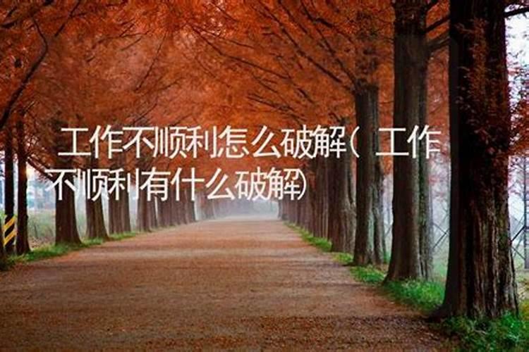 新婚之夜必需要有性生活吗？