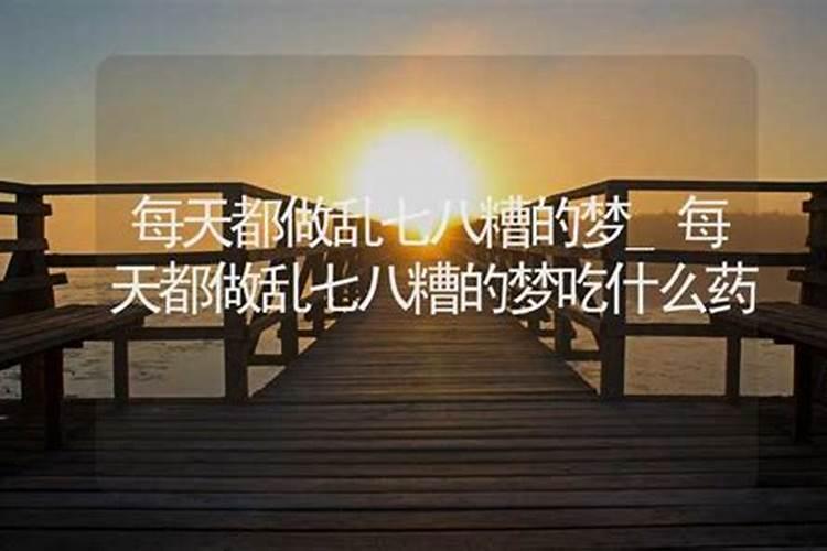 算命说多少岁结婚准吗,算命能算准什么时候结婚吗