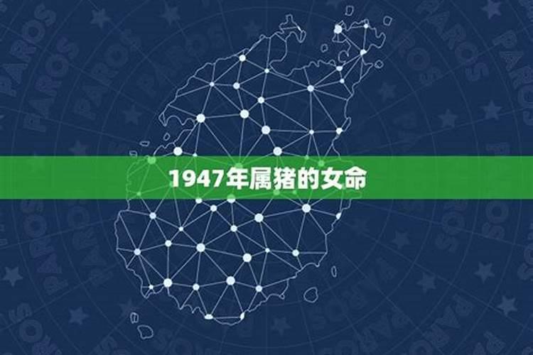 除夕贴对联,最佳的时间是几点？福字要怎么贴？