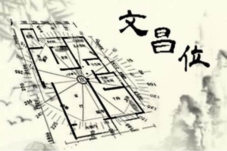 别人不要的文昌塔能搬回家吗？