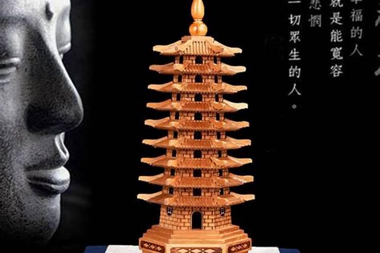 别的孩子用过的文昌塔自己孩子能用吗