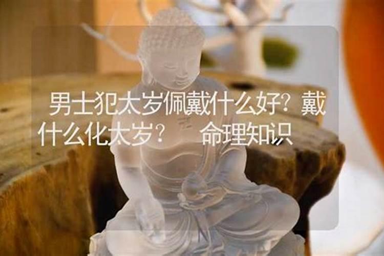 小孩属兔九月生命运好吗？