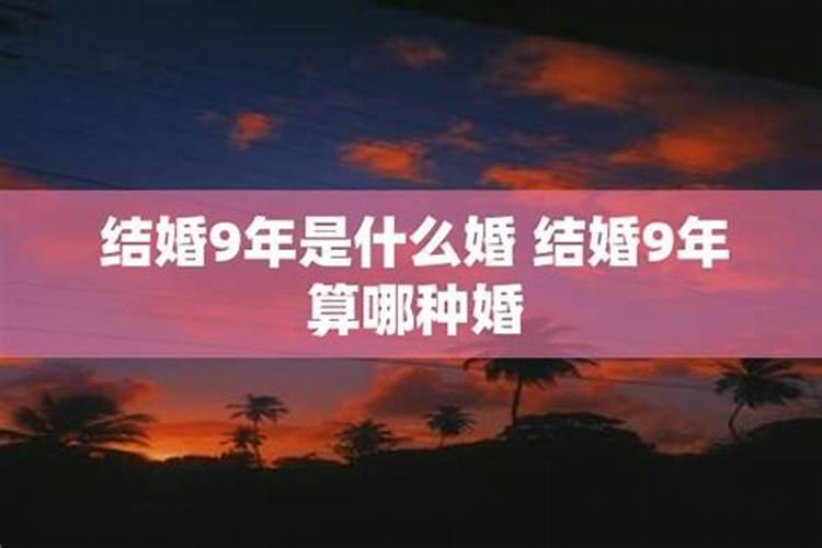 食神生财是小富还是大富