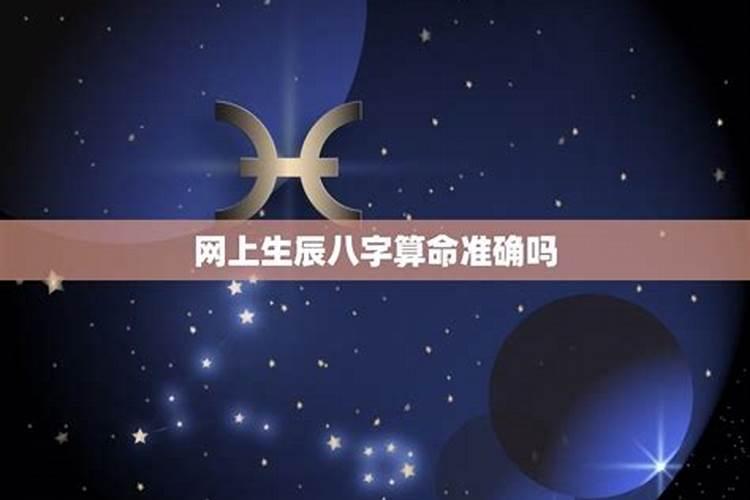 78属马2025的全年运势