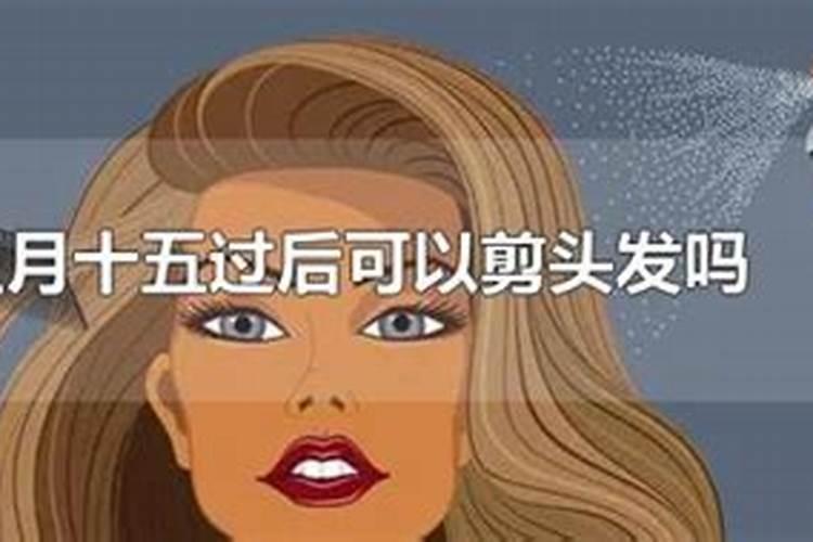 70年属狗女2025年运势及运程每月运程