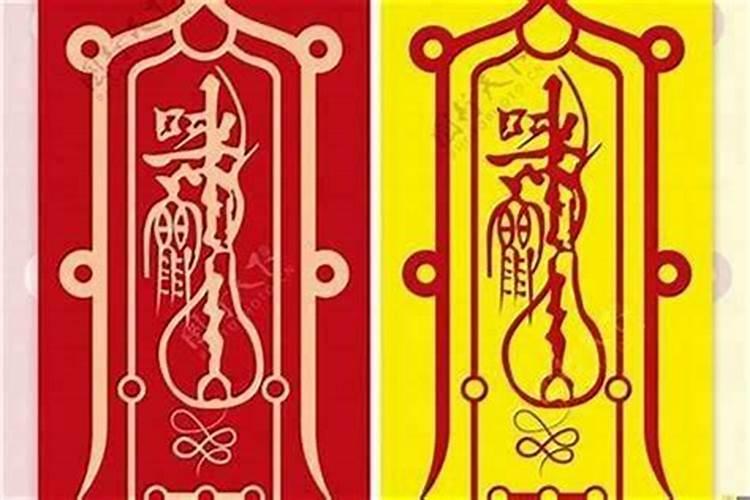 家中摆放什么开运吉祥物辟邪,招财,助健康,助事业