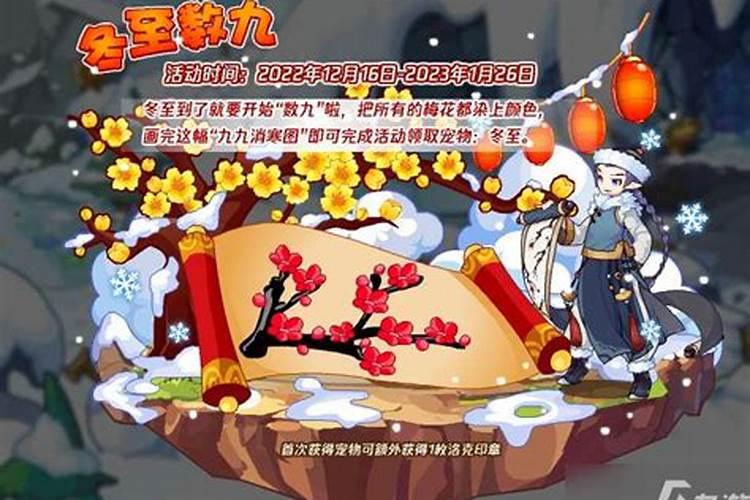 佛说人和猫的缘分