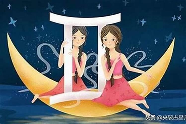 八字看副星还是主星