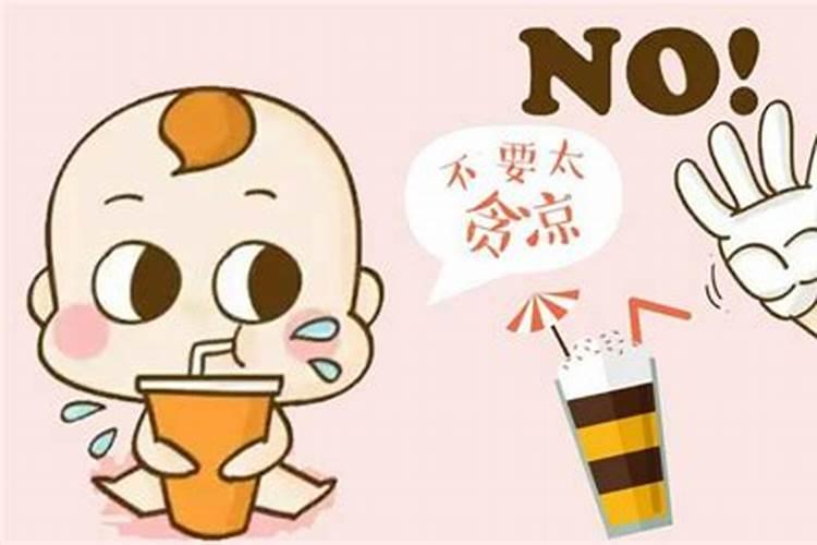 去天后宫求签,结果说姻缘不好,有三段婚姻,要买500元的香才可化解,请问...