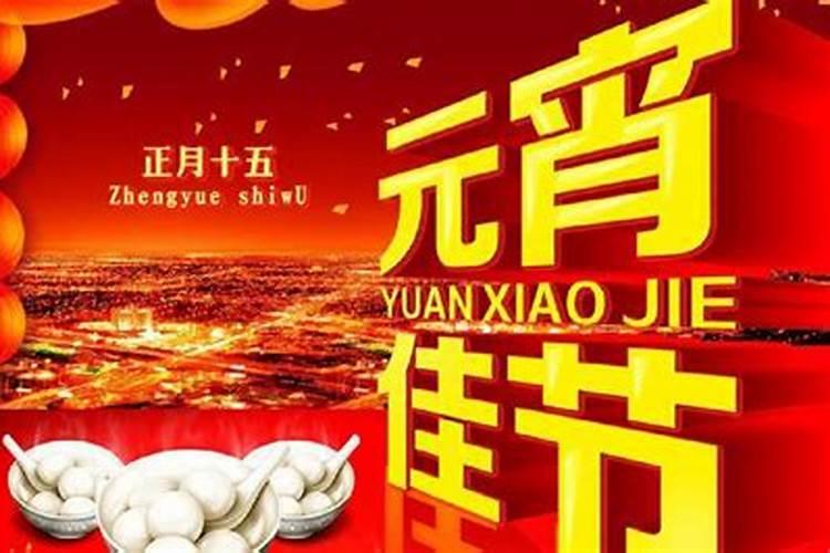 2025年属蛇人的全年运势1977出生