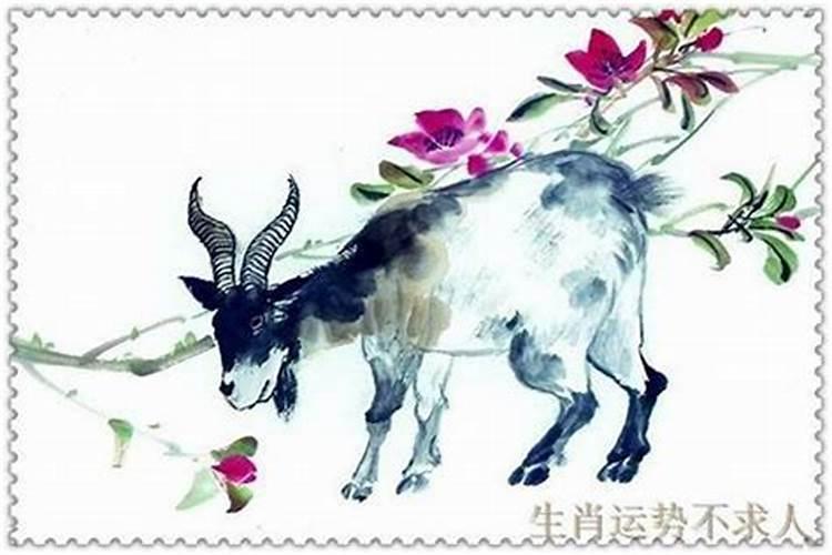 如何从八字看事业分析