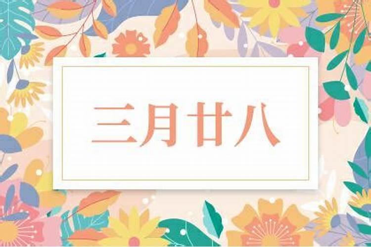 女人梦见已故的父母什么兆头