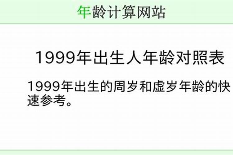 昨天晚上做梦梦到好久不见的老同学,这代表什么意思呢？